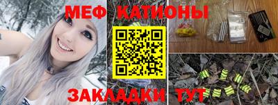 прущие крисы Апшеронск