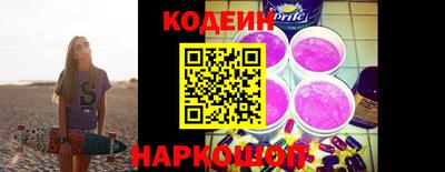 метадон Аргун