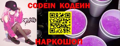 метадон Аргун