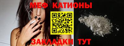 метадон Аргун