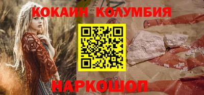 прущие крисы Апшеронск