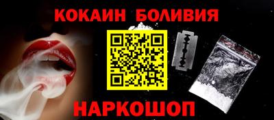 гашик Кинель