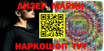 бошки Кимры