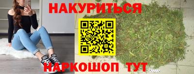 метадон Аргун