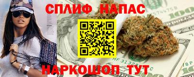 метадон Аргун