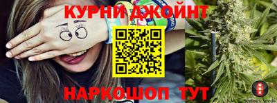 метадон Аргун