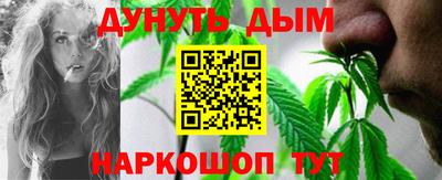 прущие крисы Апшеронск