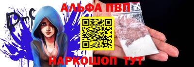 метадон Аргун