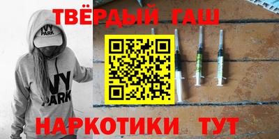 дмт Кингисепп