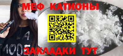 метадон Аргун