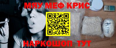 метадон Аргун