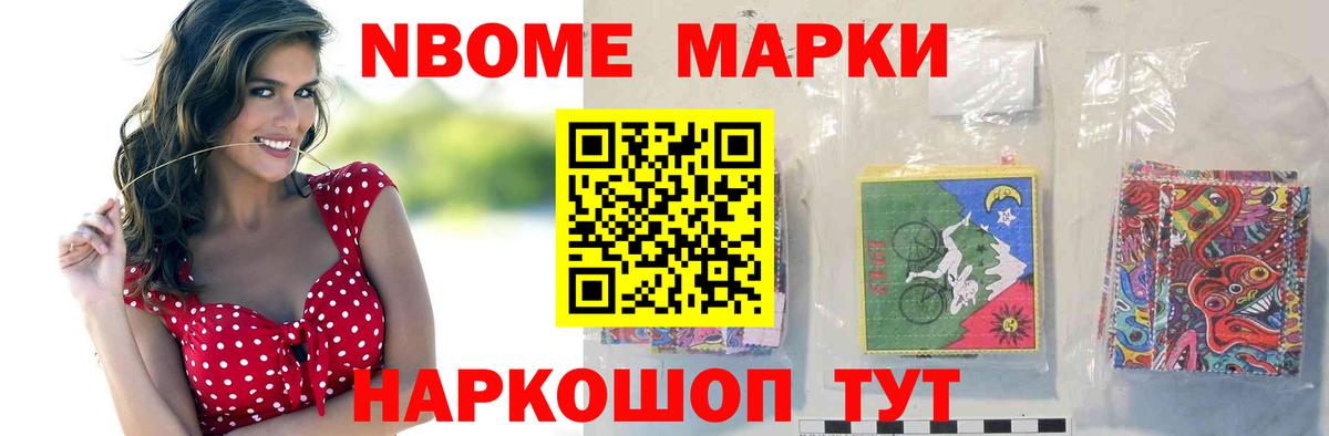 ЛСД экстази кислота  Фролово  LSD-25 экстази ecstasy 